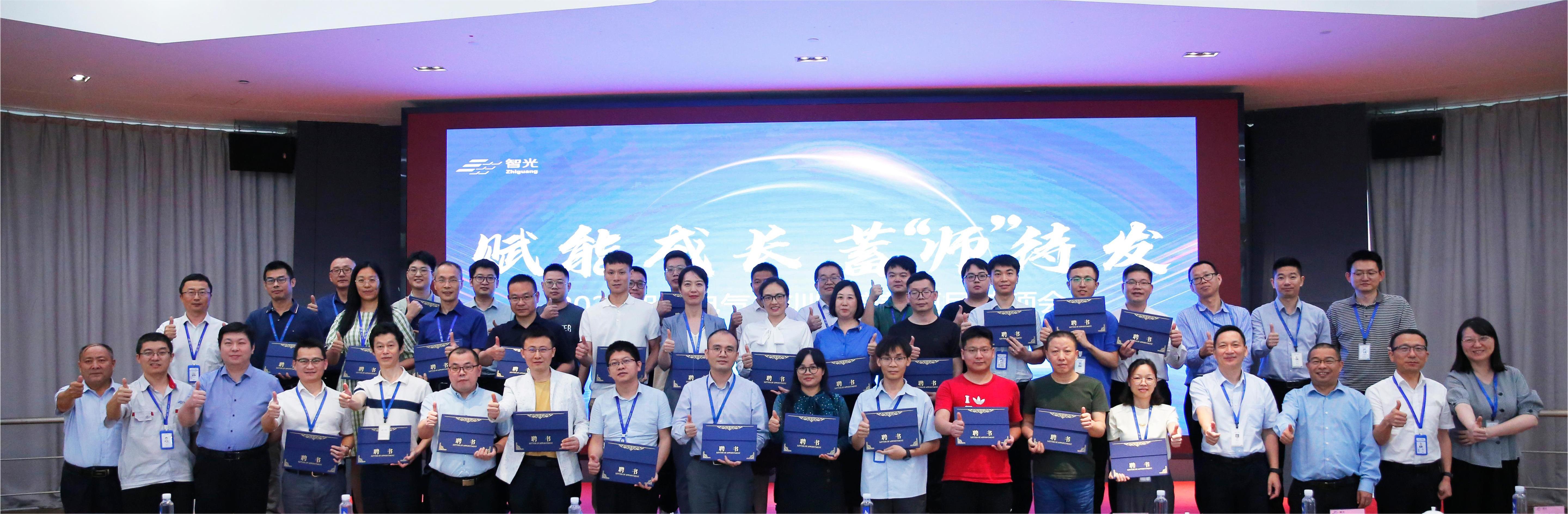 Congratulations to Final Election of Zhiguang’s Internal Trainers and Opening of Training Center