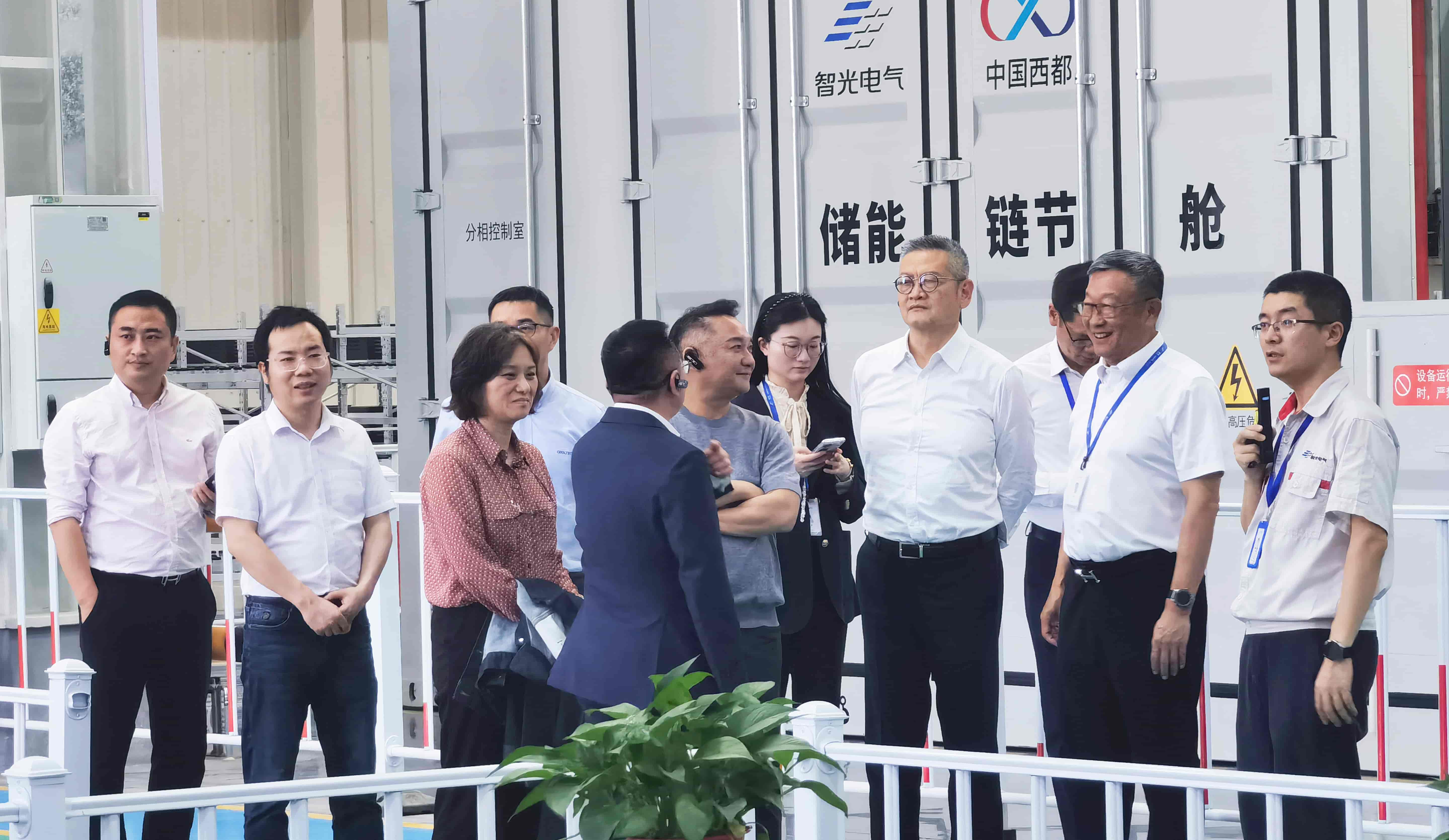 欢迎科泰电源、Standard Renewables等领导一行来访智光电气，共探海外新征程