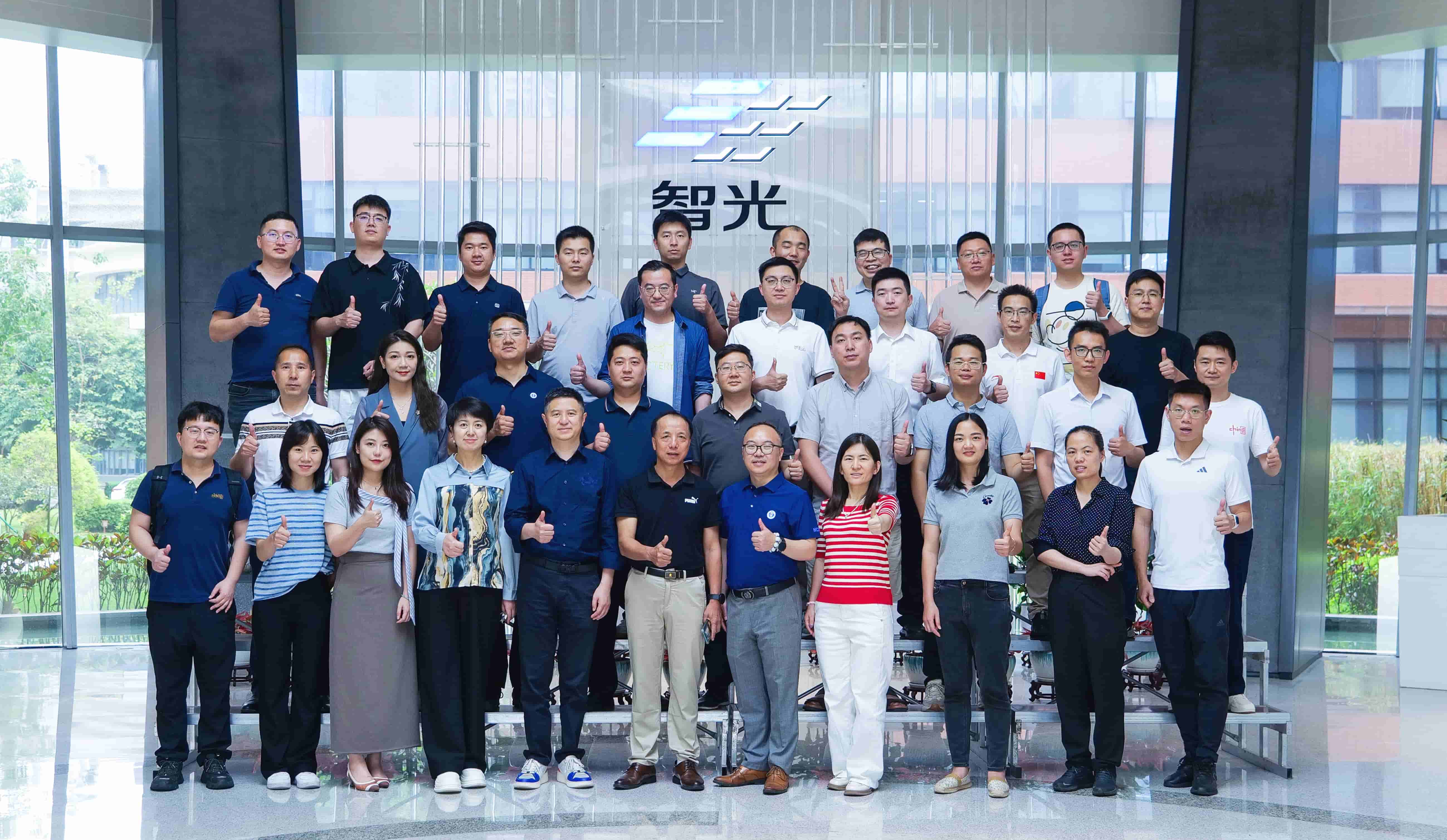 智光研究院携手华北电力大学校友会广东分会成功举办新能源政策研讨与资源对接会